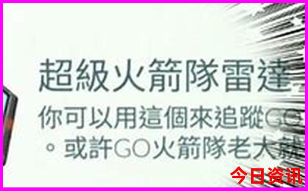 成都打卡必去的景点