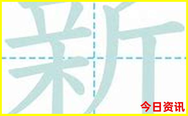 长白山丹东旅游攻略